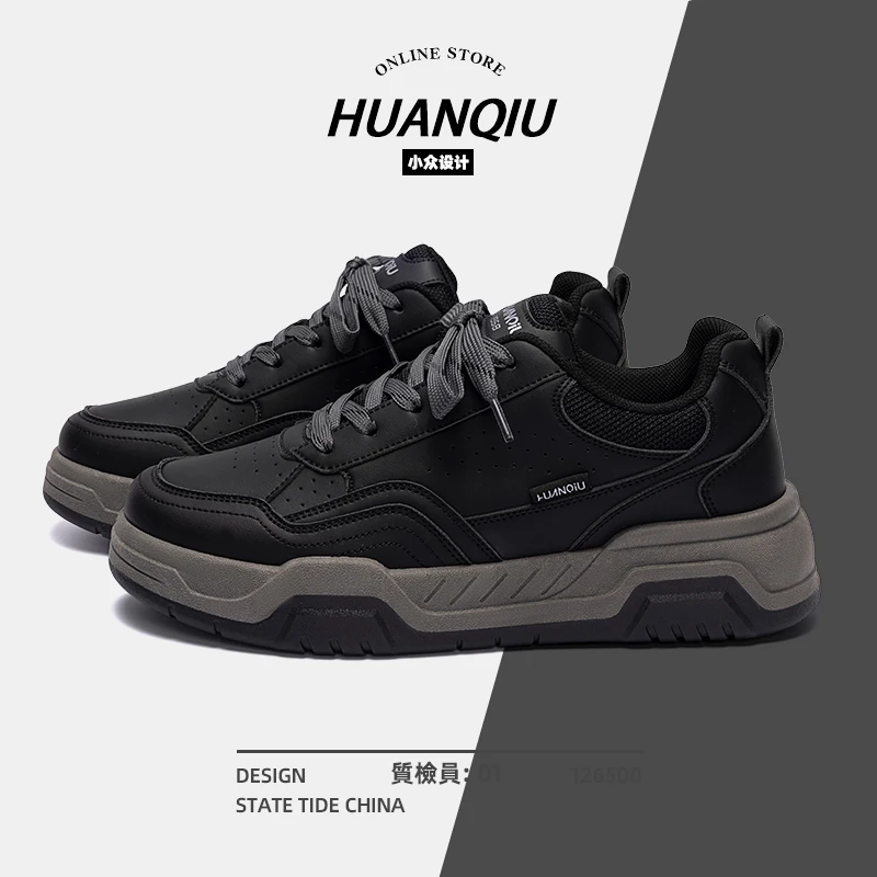 环球黑色板鞋男2024新款秋季爆款鞋子男百搭潮鞋厚底轻便休闲男鞋