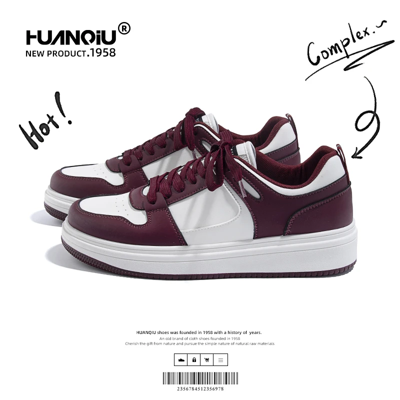HUANQIU 环球男鞋潮牌2023秋季新款运动休闲板鞋百搭红色鞋子男款