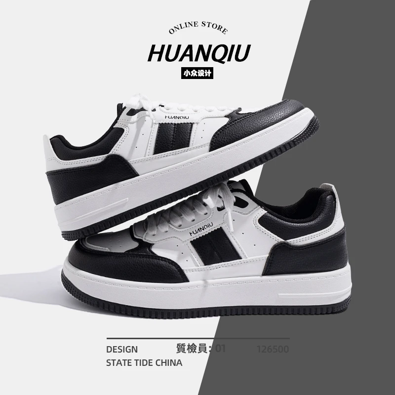 环球运动鞋男款2024夏季新款潮流韩版休闲鞋子百搭高级感痞帅男鞋