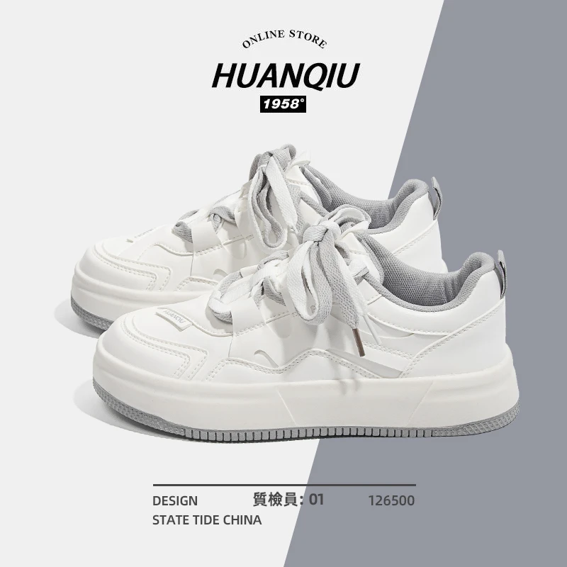 HUANQIU 环球小白鞋女秋季2022新款原创百搭小众鞋子女春秋板鞋女