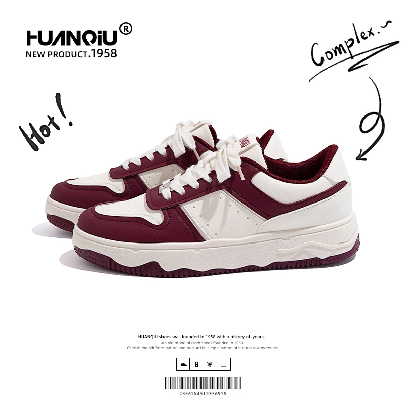 环球爆款男鞋板鞋男ins潮2023秋季新款百搭低帮休闲运动鞋子男款