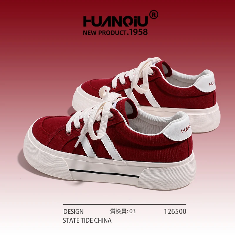 环球红色帆布鞋女2025新款春季学院风百搭小众轻便板鞋运动休闲鞋