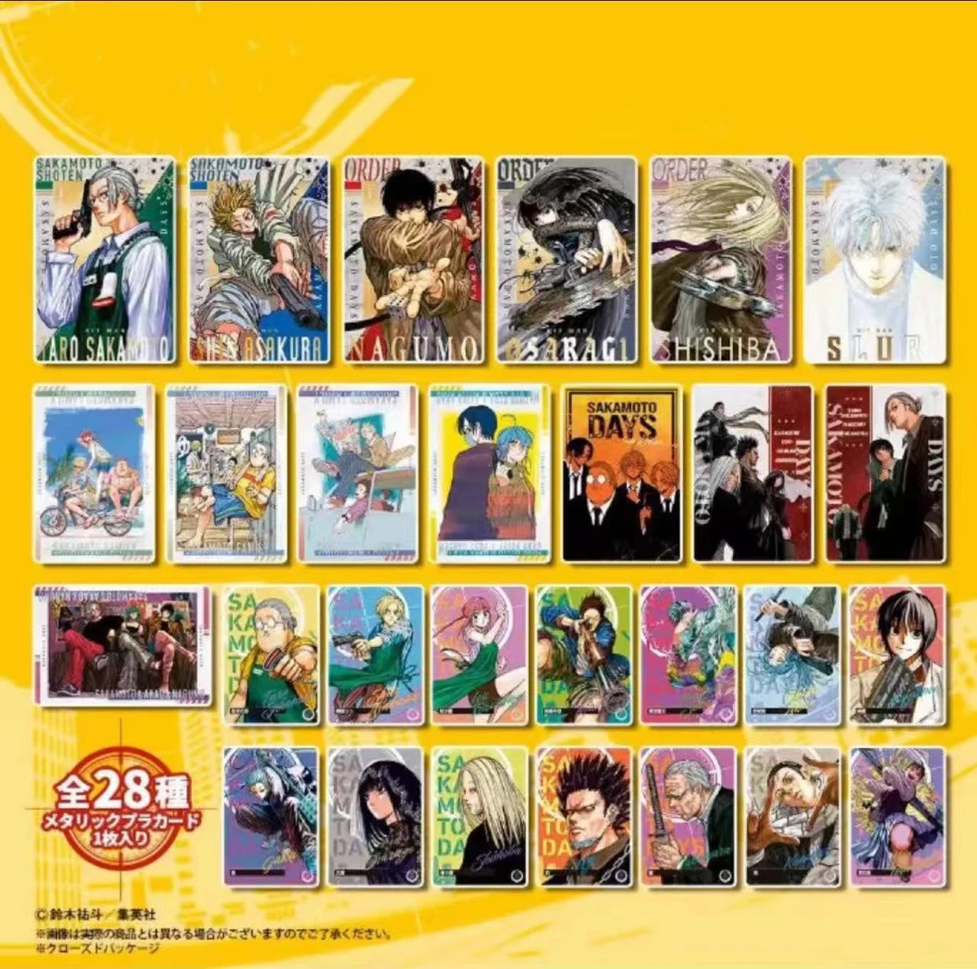 【日谷现货】坂本日常days食玩卡收藏卡代拆（全28种）