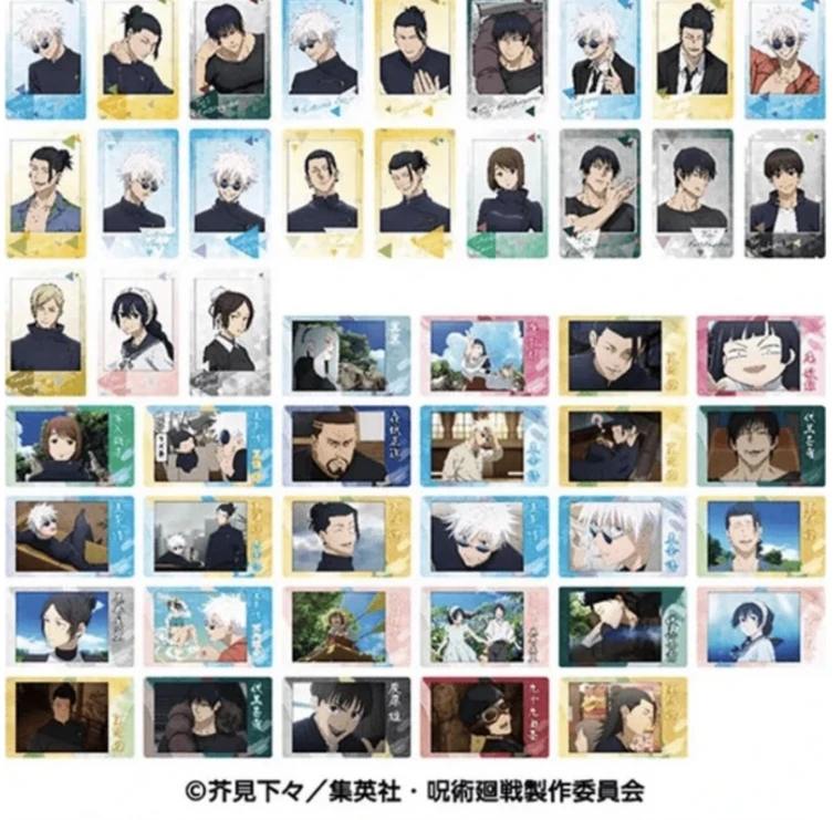 【日谷现货】咒术回战 怀玉玉折 拍立得 盲盒代拆（全48种）
