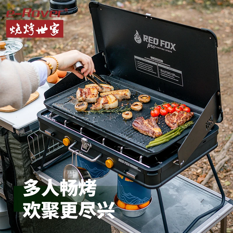 露营过夜必备装备卡式炉户外野炊炉具猛火燃气灶火锅烧烤卡磁炉