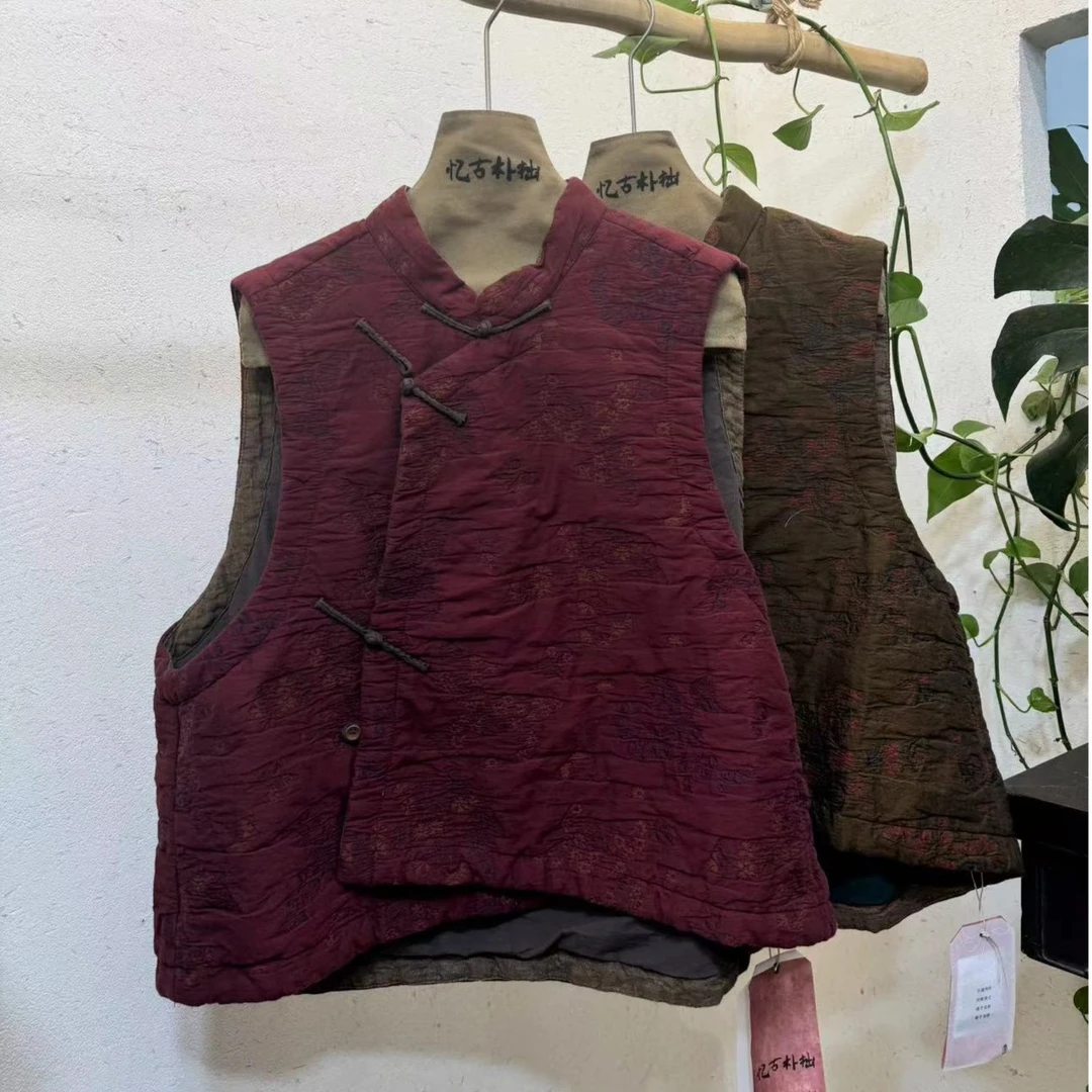 忆古朴拙230429-1女士复古国风立领混纺色织提花斜襟盘扣棉马甲