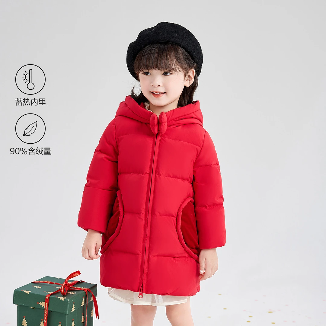 D笛莎婴幼女童羽绒服儿童爱心造型连帽防风拜年服外套-132366521