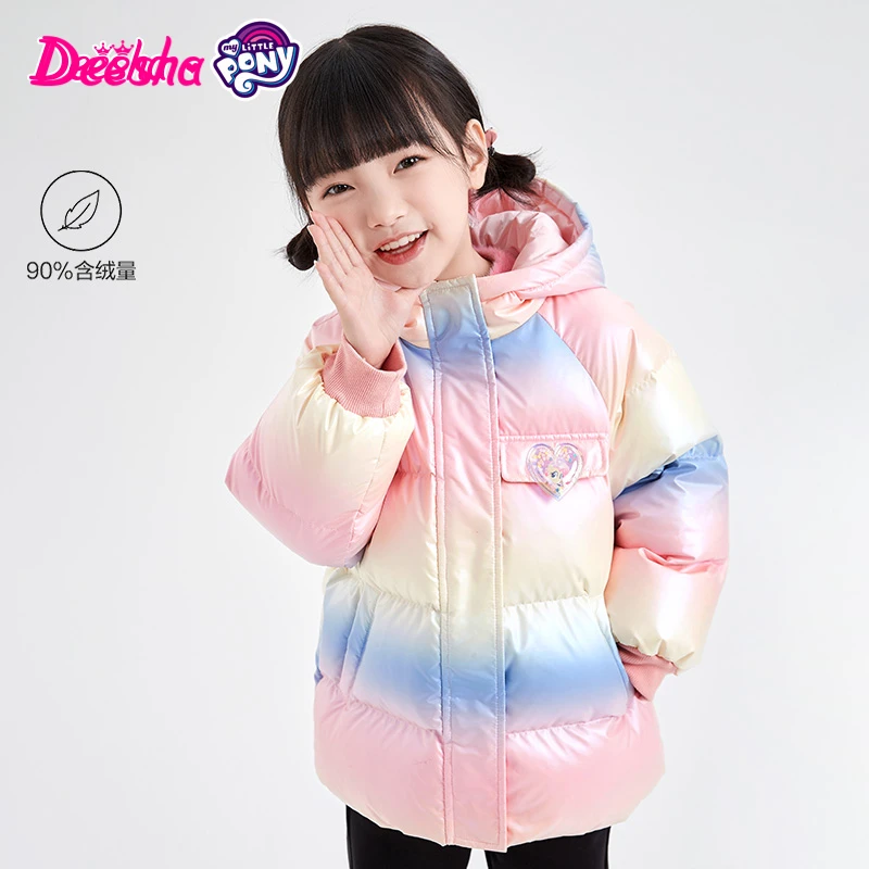 笛莎女童外套冬季新款儿童小马宝莉联名渐变连帽羽绒服-832356414
