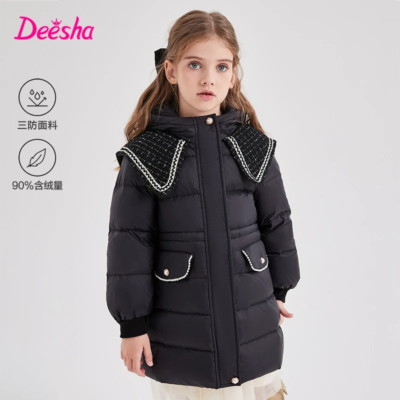 笛莎女童外套2023冬季儿童香风翻领中长款连帽羽绒服-932356573