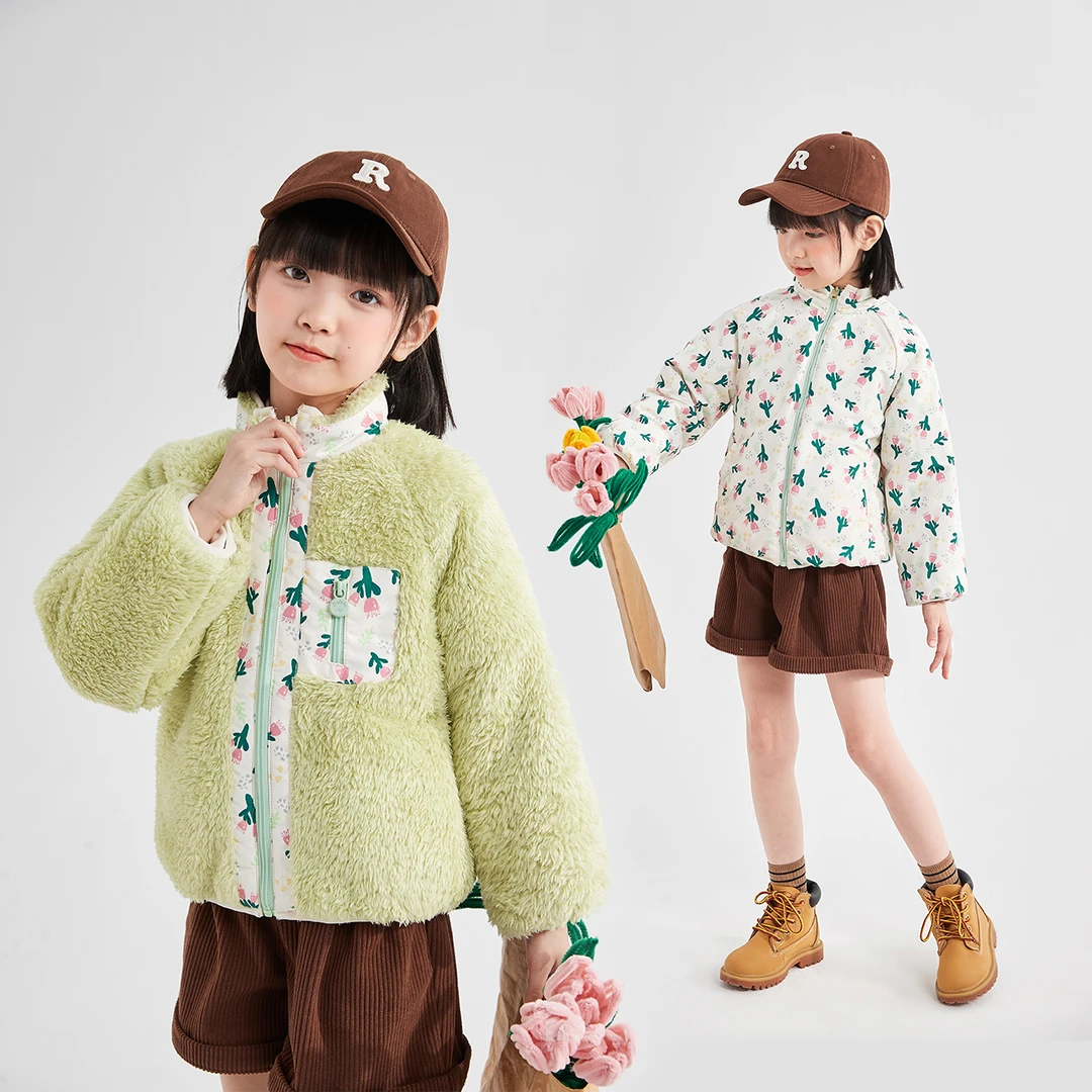 笛莎外套女童春秋装新款撞色双面穿保暖休闲洋气羊羔服-B32343103