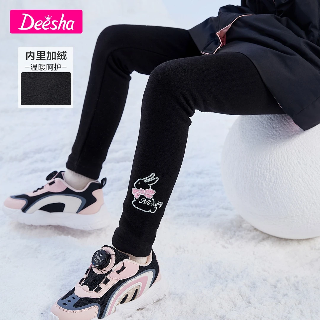 笛莎女童秋冬甜美绣花加厚打底裤中大童休闲打底长裤子-73245C506