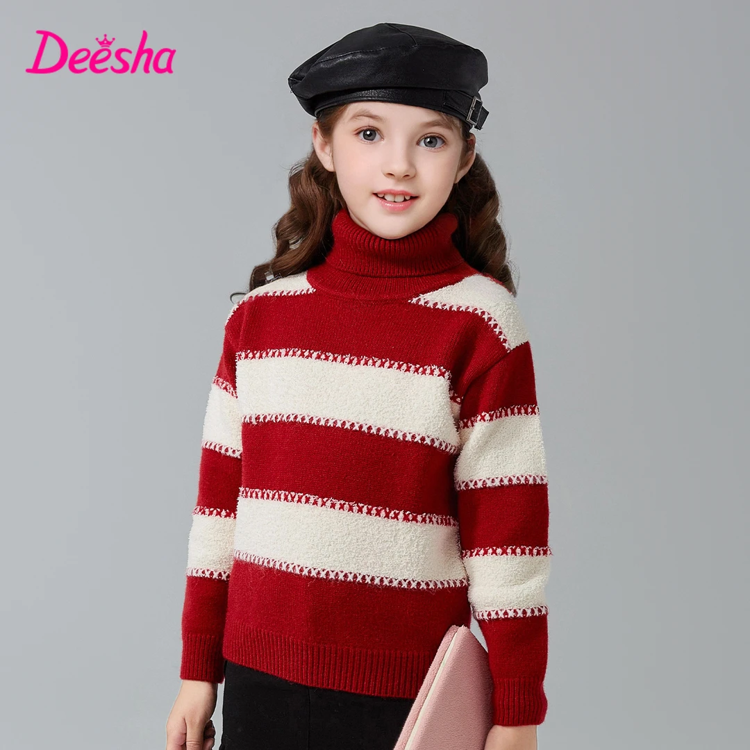 笛莎女童秋冬针织衫条纹毛衫新款儿童条纹撞色高领毛衣-732464304