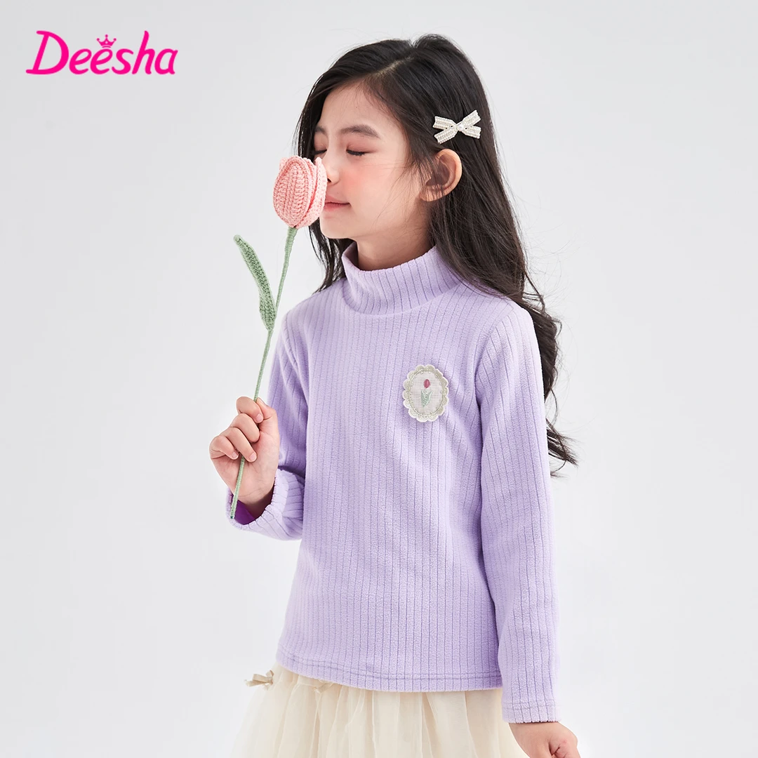 【笛莎】童装女童儿童秋冬摇粒绒T恤半高领打底上衣-B32340602