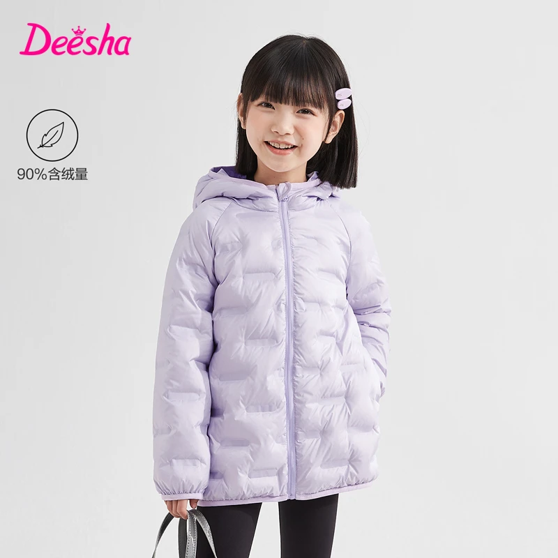 笛莎童装儿童羽绒服秋冬中厚女童休闲保暖连帽羽绒外套-7M2346801