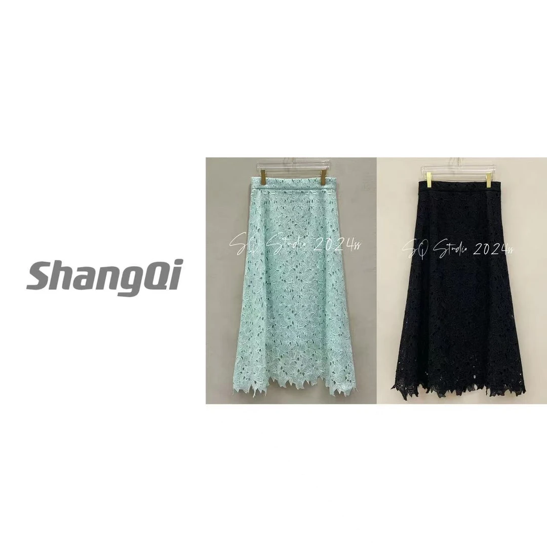 【冰薄荷半裙】气质时尚百搭碎花显瘦半身裙。——A371/卡码拍大