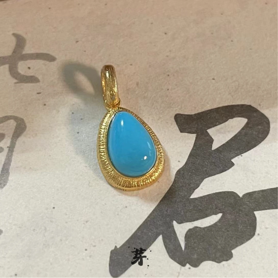 睡美人蓝松●18K金镶嵌绿松石水滴吊坠多样性发其一#8798