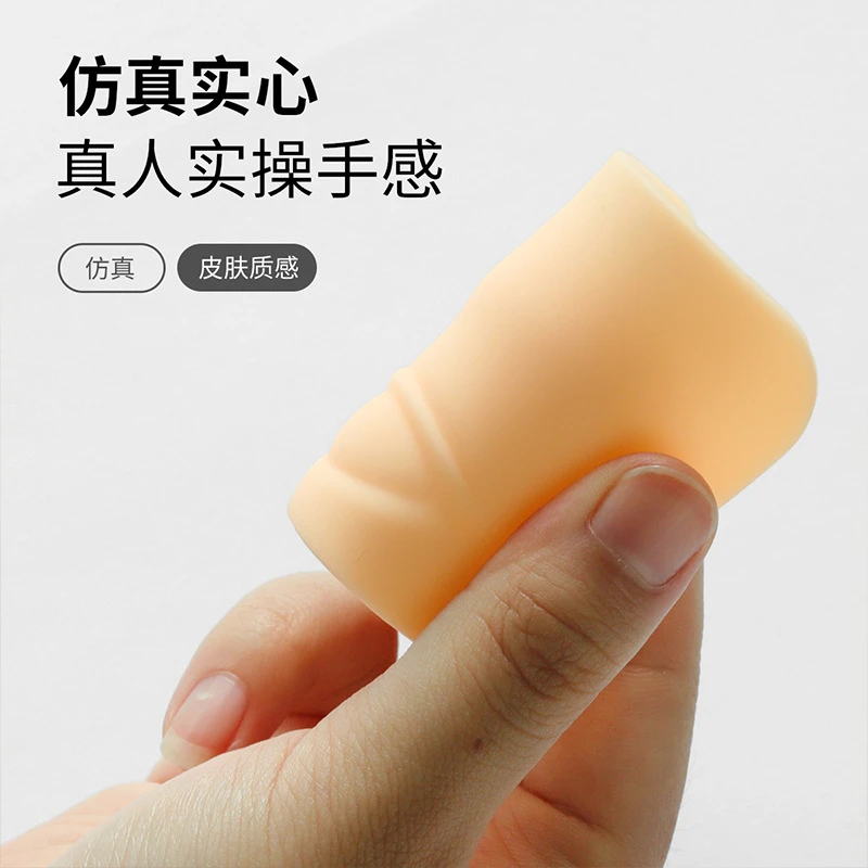 高品质优质加厚纹绣硅胶练习皮3D仿真皮眉眼练习皮假皮新手柔软