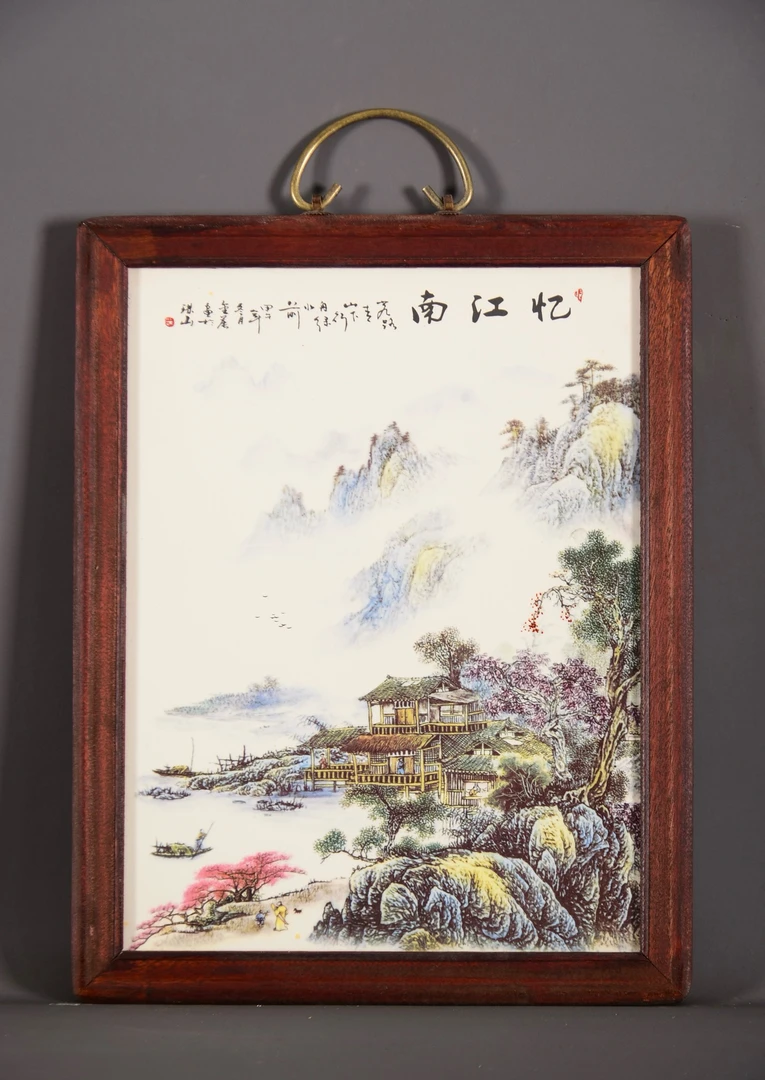 榫卯结构红木瓷板画客厅中式挂屏！《忆江南》尺寸 高37宽29