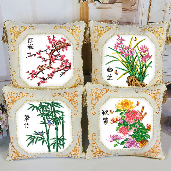 新款十字绣抱枕自己绣线绣DIY手工刺绣梅兰竹菊客厅沙发腰靠车枕