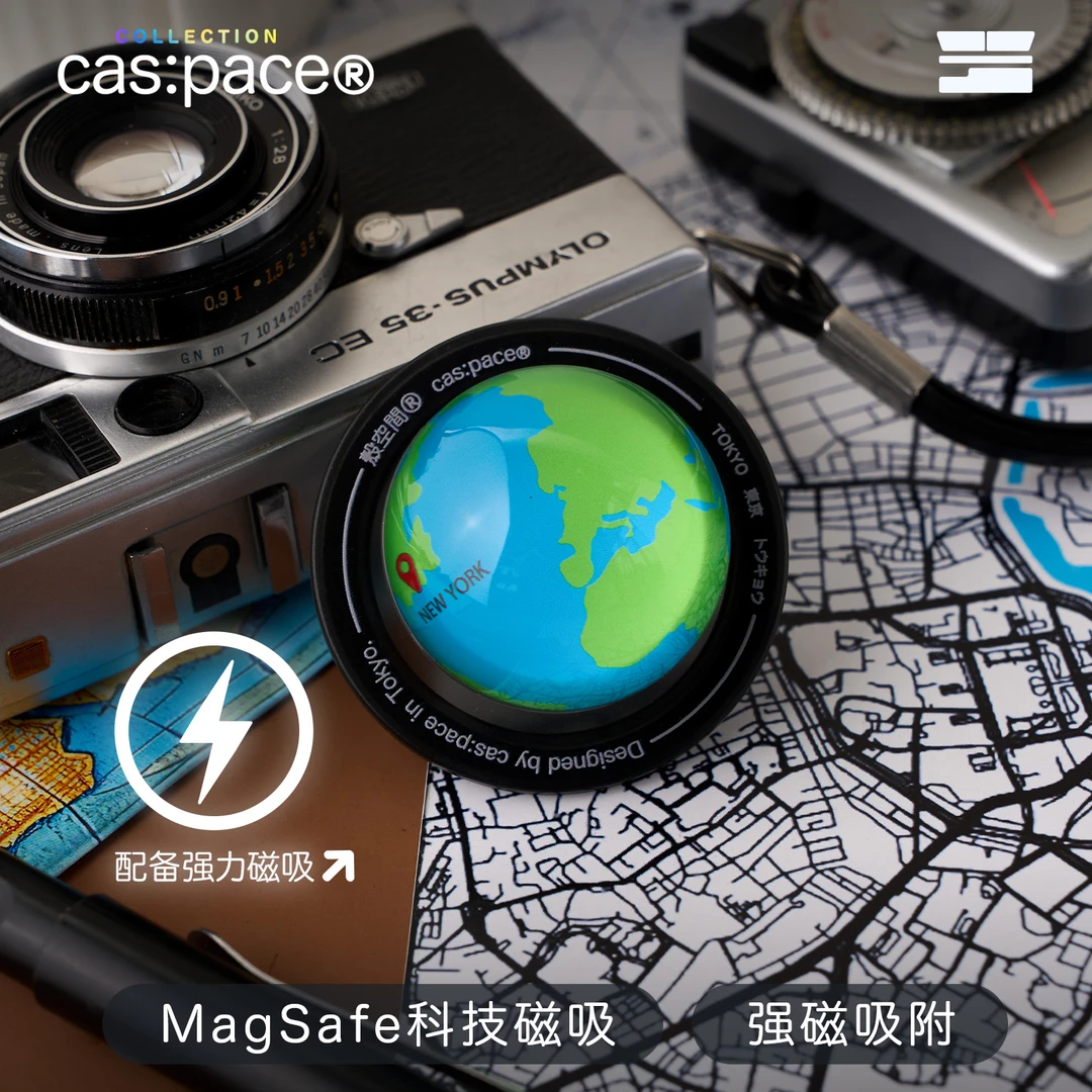 壳空间原创纽约地图磁吸手机支架无胶设计稳固不掉
