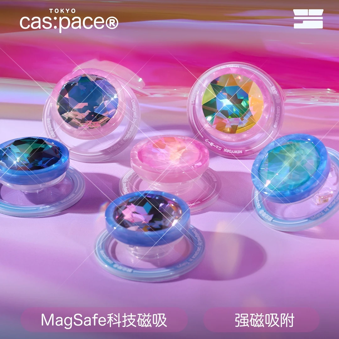 【萌壳居专属】壳空间钻石/磁吸支架苹果华为手机保护无胶设计稳固