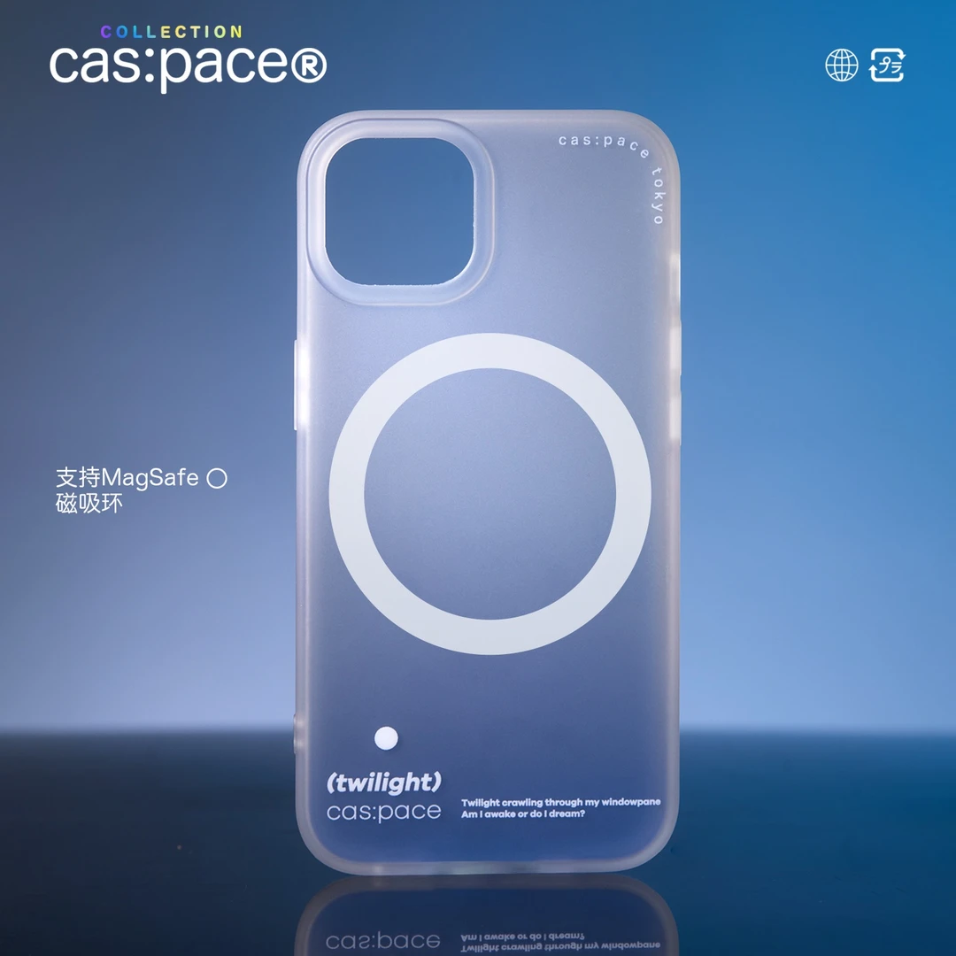 壳空间twilight暮光蓝磁吸手机壳17/16适用苹果15iphone14pro/16
