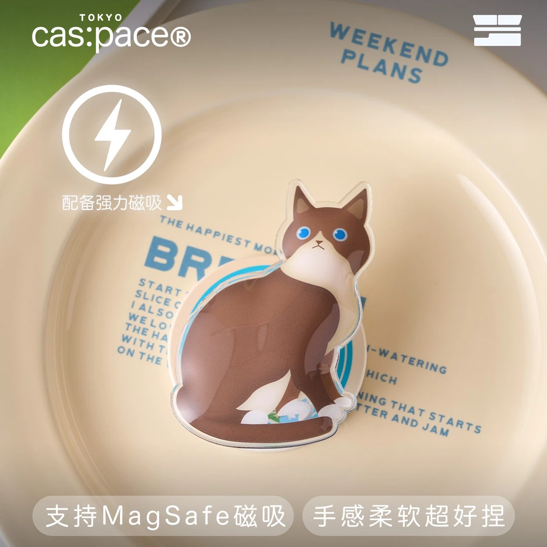 壳空间【布偶猫/磁吸支架】苹果华为手机保护无胶设计稳固不掉