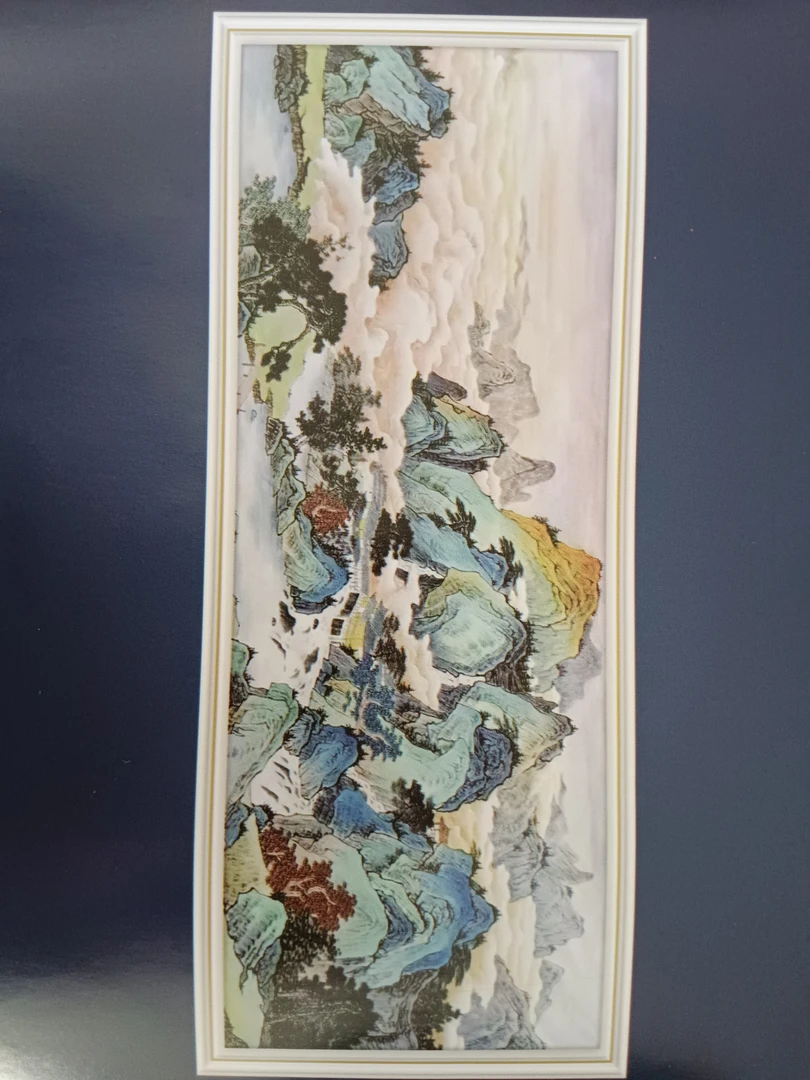 新款客厅装饰山水画云间烟火（9ct大格四股2.4米×0.9米）