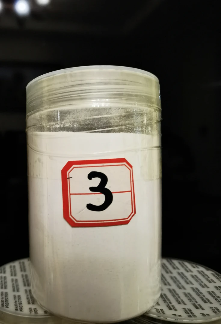 子健图兰专用水溶液肥（3号小护士）