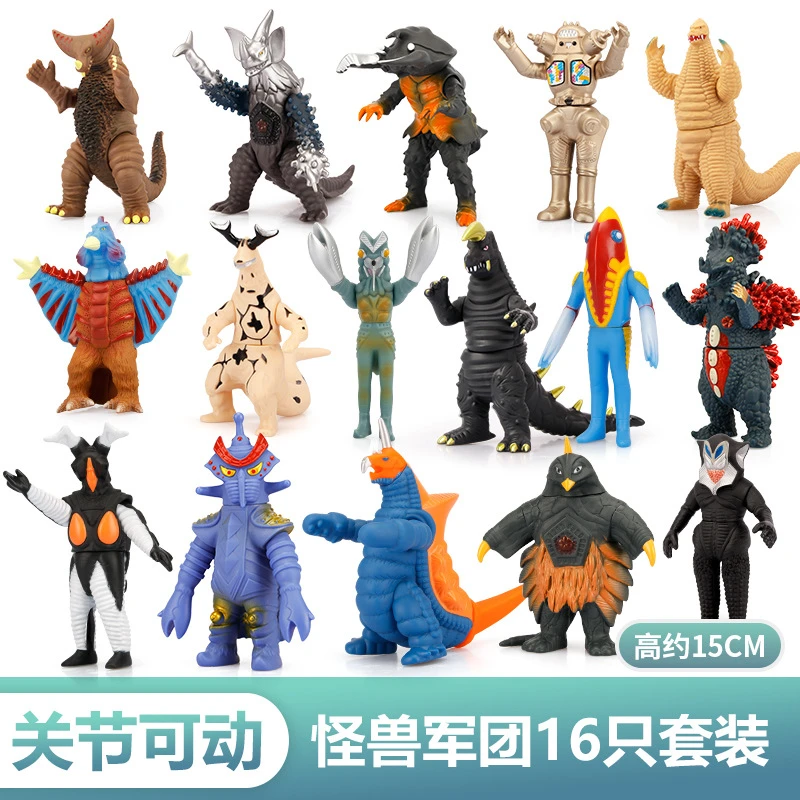 正版授权奥特曼软胶怪兽玩具大全儿童男孩雷德王金谷桥哥莫拉批发