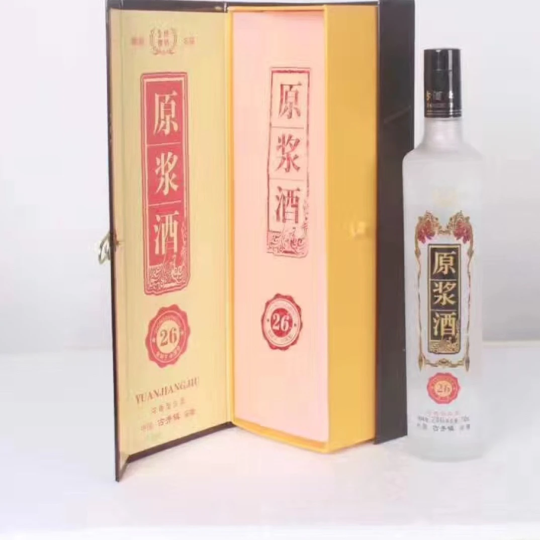 天齐坊天齐坊26年原浆酒700毫升六瓶装