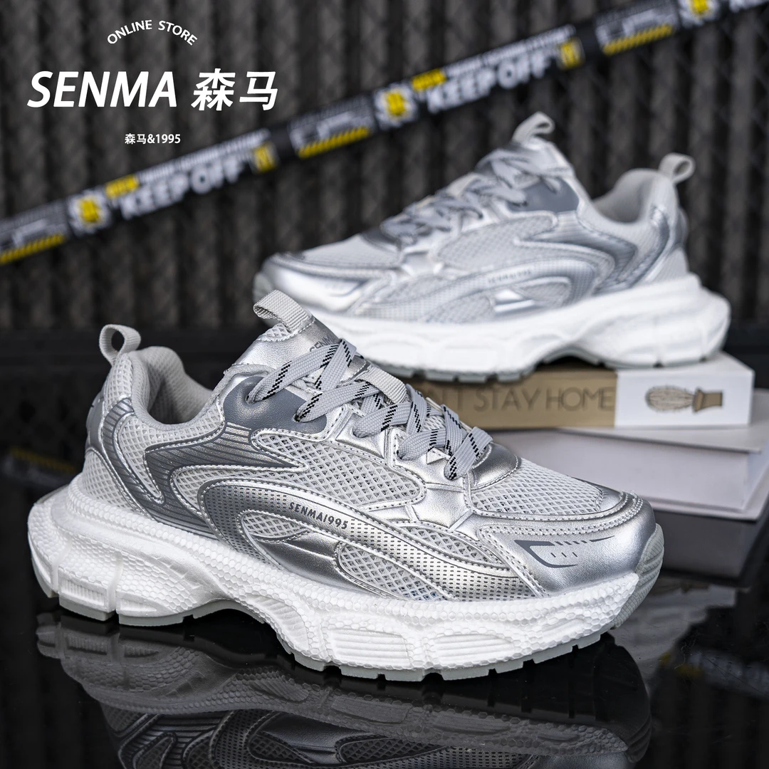 SENMA/森马2025秋季透气网面情侣款爆款潮ins厚底百搭增高老爹鞋
