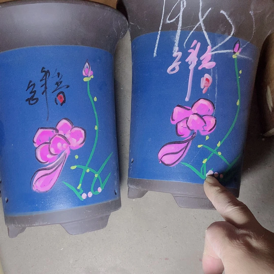 【闪购商品】紫砂花盆