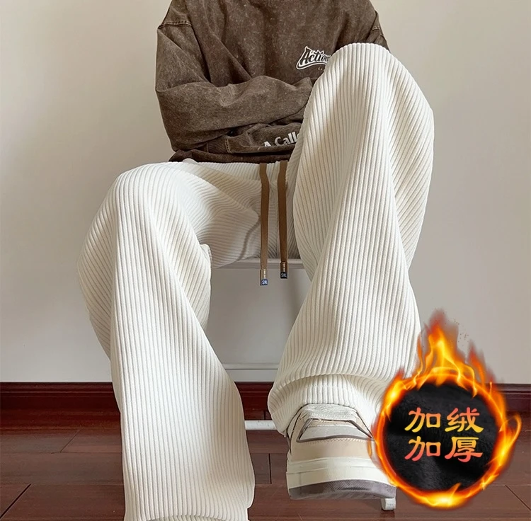 灯芯绒裤子男显瘦秋冬季雪尼尔休闲男裤加绒加厚垂感直筒裤休闲裤