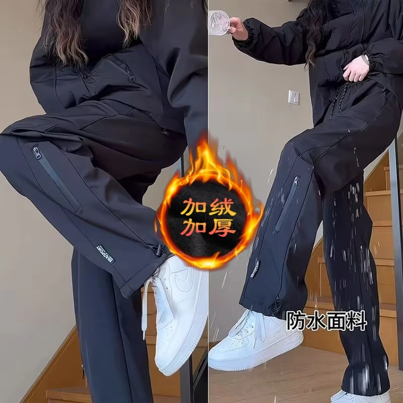 加绒加厚登山冲锋裤男女秋冬黑色工装裤2025新款大码户外运动裤子