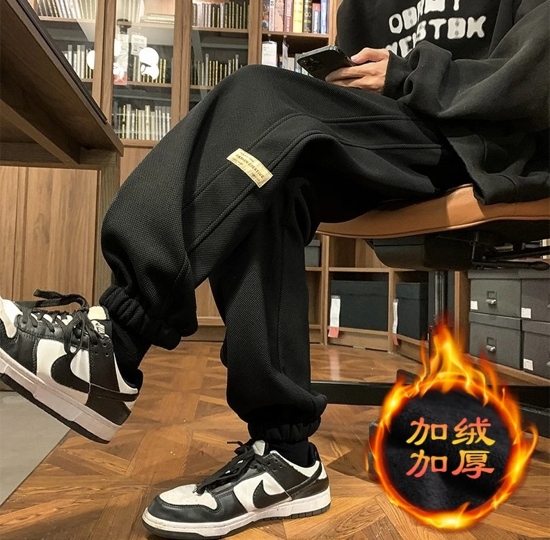 华夫格裤子男秋冬款运动休闲加绒加厚卫裤潮牌秋季大码宽松束脚裤
