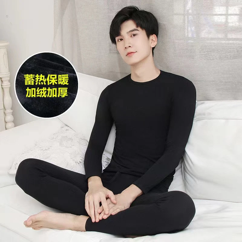 冬季恒温保暖内衣套装男款加绒加厚防寒青少年学生秋衣秋裤棉毛衫