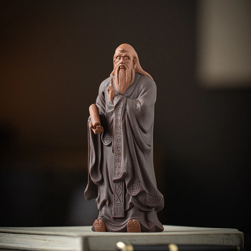 中国历史人物老子雕像禅意紫砂工艺品摆件茶室书房博古架装饰礼品