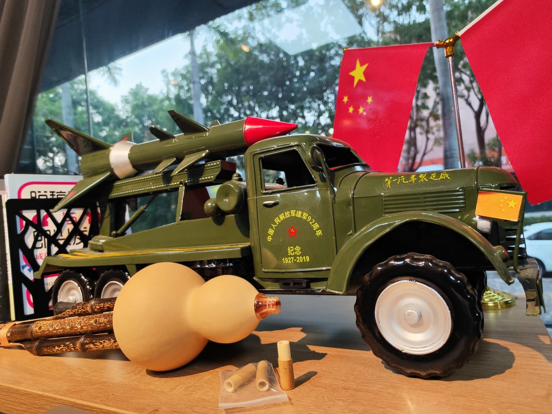 颜俊可换吹嘴葫芦丝