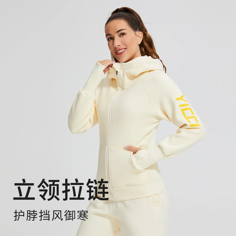 YICCI秋冬户外运动银狐绒保暖加绒加厚连帽拉链跑步外套