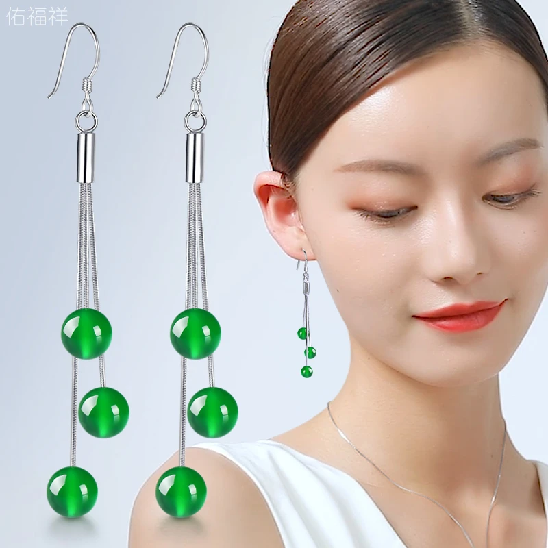 佑福祥天然玉耳环女流苏长款时尚翠绿玉髓S925银耳坠玉石修饰脸型