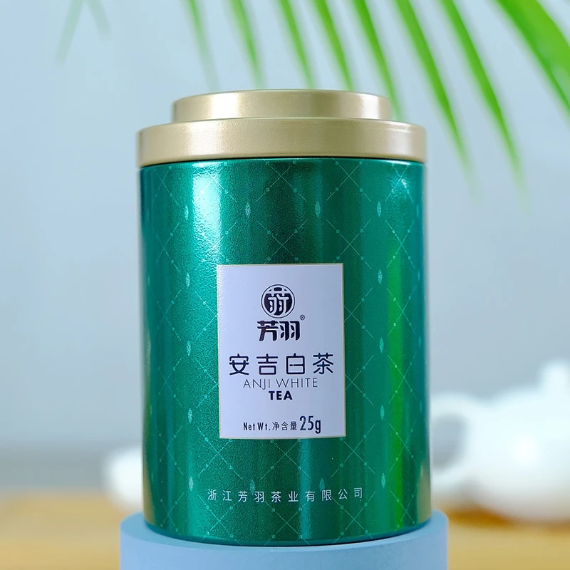 芳羽品鉴装【陆小芊专属】原产地安吉白茶特级明前2024新茶 兰花香