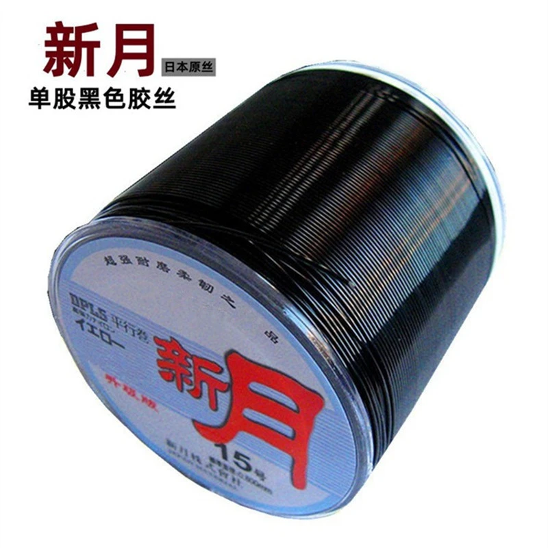 新月纯黑鱼线日本进口原丝不易打卷尼龙钓渔线大物主线140至500米