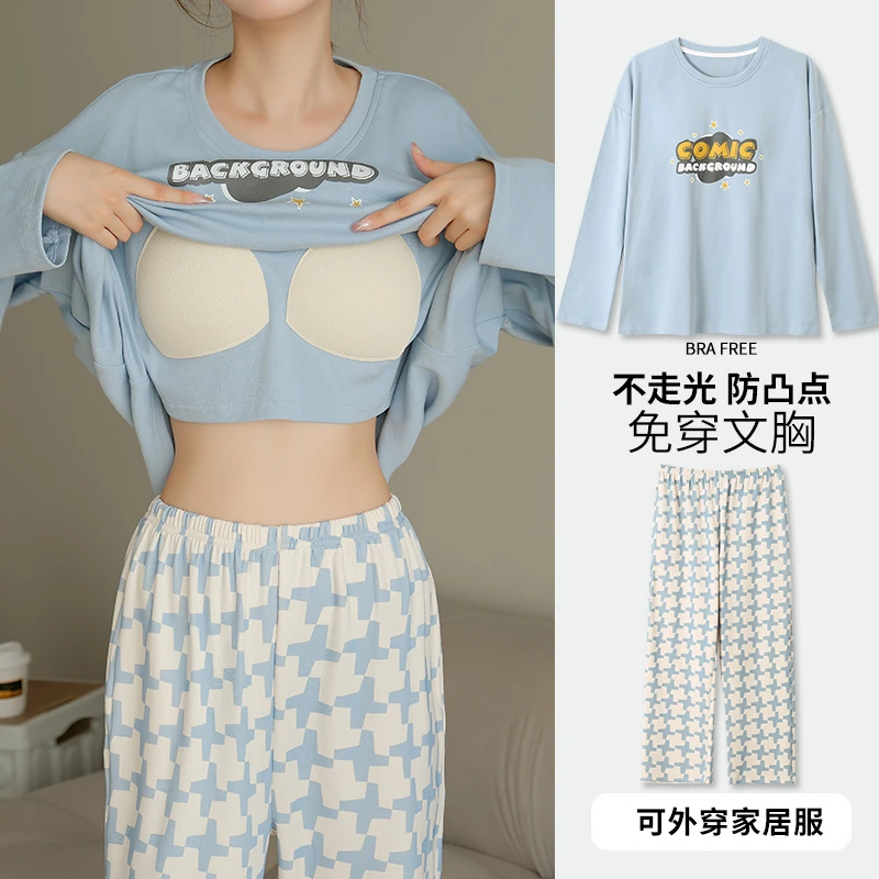 2023年新款带胸垫睡衣女春秋棉质韩版可爱甜美长袖可外穿家居服
