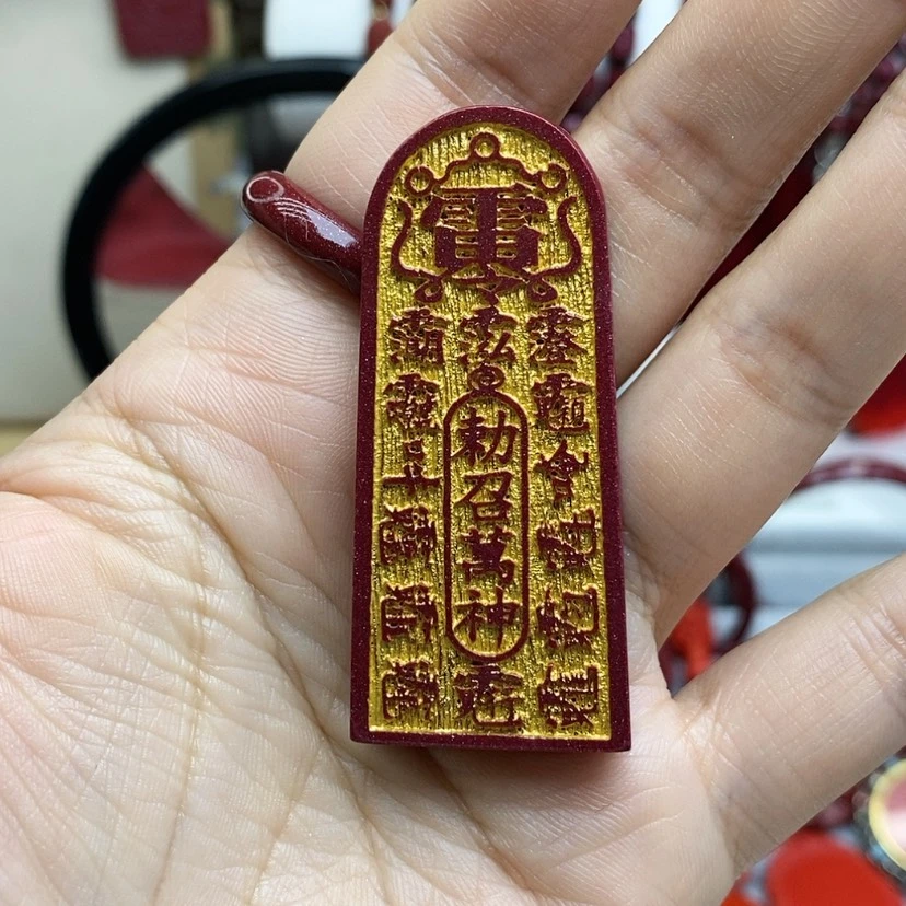 【闪购商品】查罗石五雷号令合金
