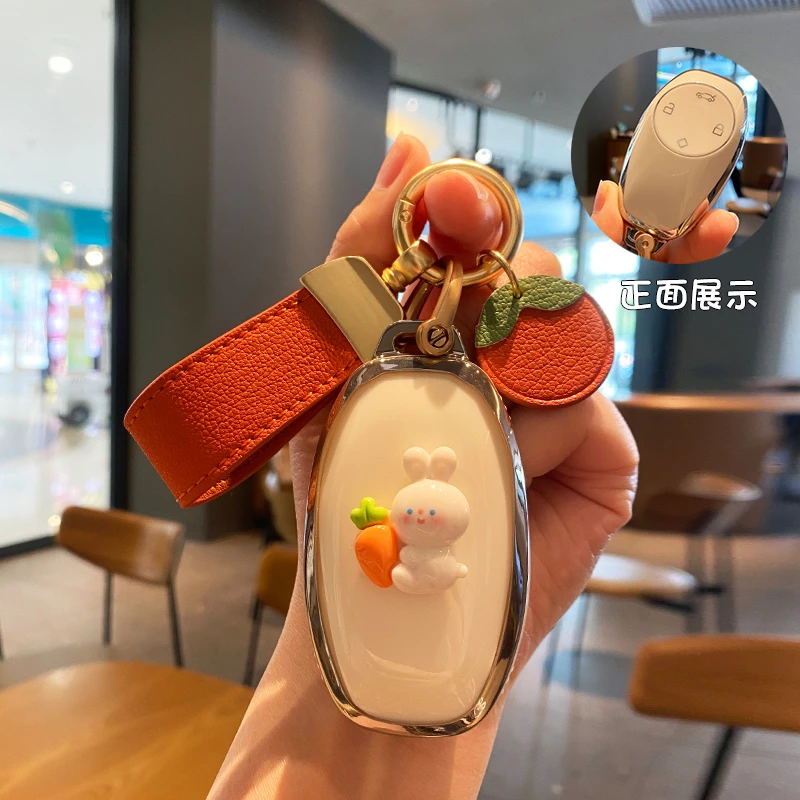 专用零跑c11钥匙套零跑t03车零跑c01保护壳零跑s01钥匙扣女可爱包