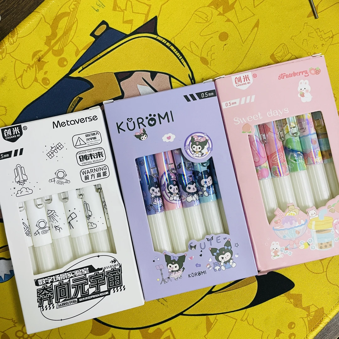 （拍1发2盒不挑款）小胖丁软握按动中性笔黑色0.5m