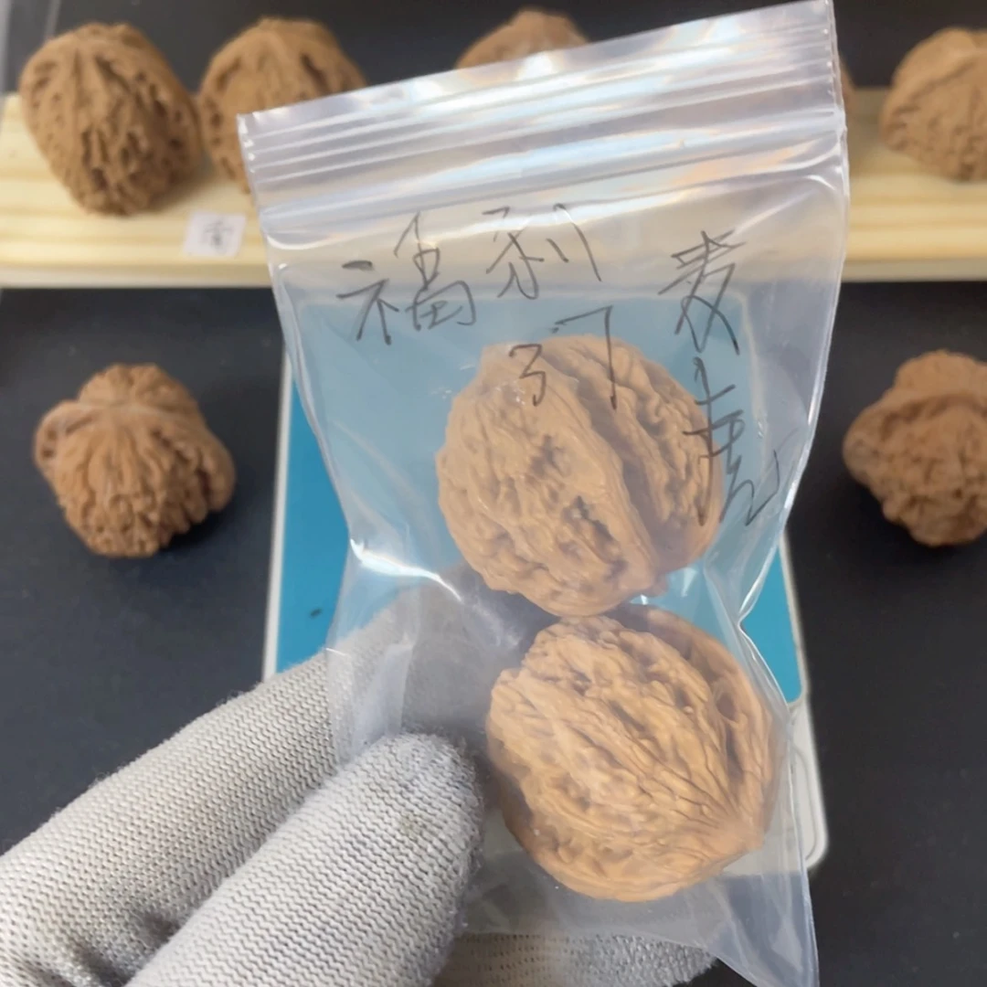 【闪购商品】文玩核桃吊坠