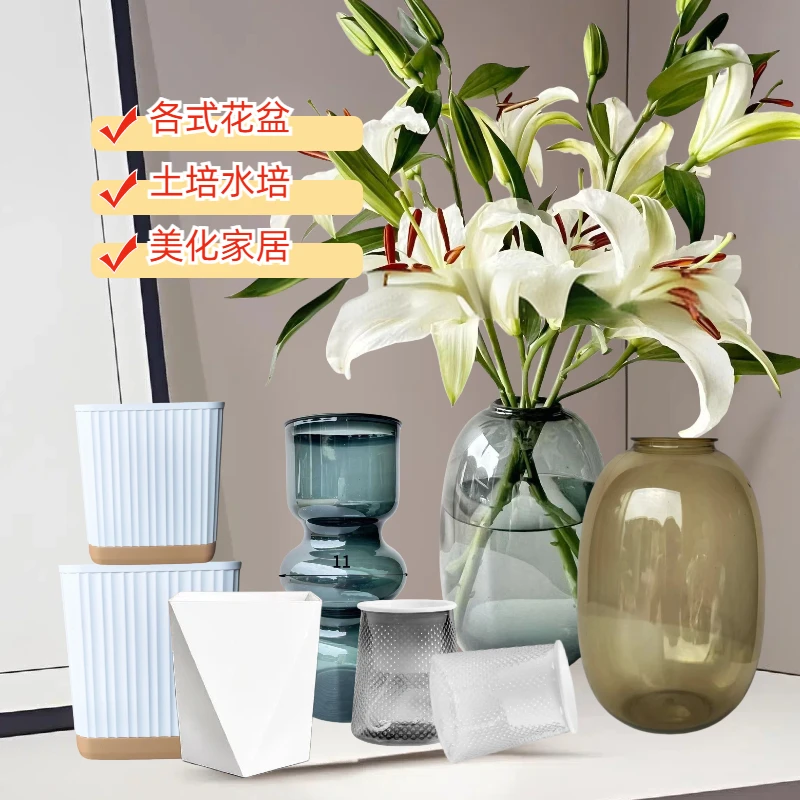 树脂花瓶简约创意摆件轻奢仿玻璃插花水养成品树脂客厅大肚瓶绿植