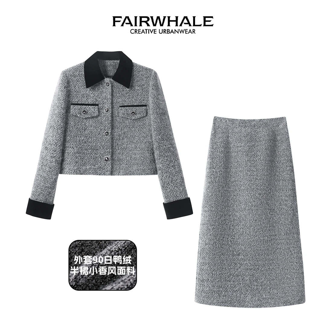 马克华菲秋冬女装气质轻奢小香风翻领短款外套+半身裙套装两件套